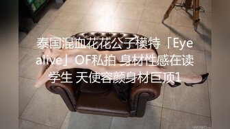 《震撼?福利》高端私密电报交流群内部福利视图第15季 基本都是露脸美女如云 各种表里不一反差婊868P 56V