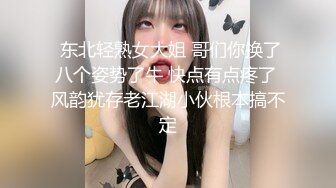 91呆哥 91呆哥系列005-宾馆艹风骚女主播33分钟高清1.2G原版