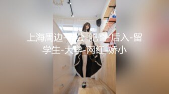 淫妻跪舔肉棒