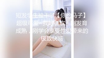 3P高挑职业装公关女模特长发飘飘气质佳上下洞齐开让两个小伙子操崩溃了