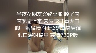 小母狗0791