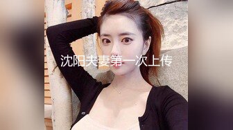 【大吉大利】168CM金发兼职美女，强烈要求直接操，各种姿势全力输出，搞的妹妹受不了