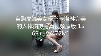 【极品女神❤️顶级啪啪】秀人极品网红『周于希』顶级大尺度剧情啪啪 酒店露出 陌生男子尾随 强制口暴 穿着衣服爆操内射