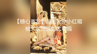 国产AV 星空无限传媒 XK8022 性爱游戏 两女一根