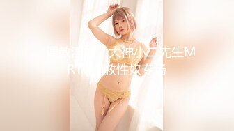 (HD720P)(Mywife)(No1373)糸井 麻衣奈