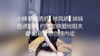  漂亮黑丝高跟美眉吃鸡啪啪 你能不能快点啊 身材不错 奶子大鲍鱼粉 被无套输出 内射