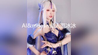   百度云泄密流出深圳传媒大学校花美女刘X琴和广东男友做爱视频