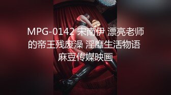   无毛白虎逼和小弟弟的精彩日常，超主动调戏小哥交大鸡巴激情上位干出好多白浆