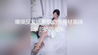 01年小美女口爽了