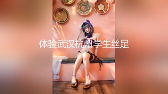 高铁露出女神『娜奥美』❤️全付费性爱私拍 法拉利上潮喷萝莉美女 炮炮都内射 高清1080P原版 (4)