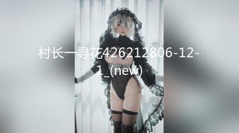 WTB-007.色女速��计划.乌拖邦