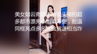 韦小宝小巷子100块的爱情