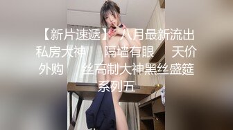 蜜桃成熟时-爆乳美熟女小海媚，骚得无法无天，黑丝、浴室狂浪自慰，淫穴坐骑擎天柱、爆乳对撞，场面好一个辉宏！