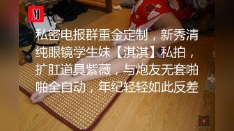 酒店露脸偷情出轨人妻和闺蜜打电话，对话清晰