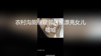 快手极品美女『叫我丫头好了』私拍定制福利 骚气淫语诱惑骑乘自慰棒逼逼很是红润