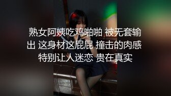 海角兄妹乱伦大神爱上自己的亲妹妹 妹妹在洗澡我直闯卫生间，把妹妹按在马桶上狠操她