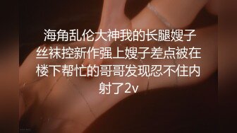 云上会所KTV之偷拍女厕所YSHS 29