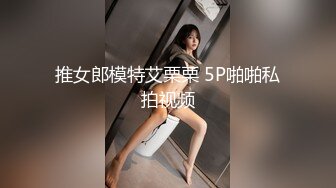 糖心出品-私人女仆的居家性服务-我是主人的小母狗-橘子