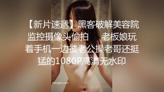 (蜜桃傳媒)(pmc-368)(20230104)五男一女淫亂跨年夜-唐茜