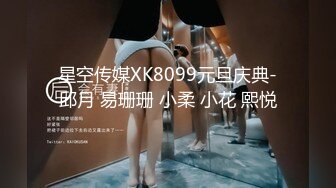 [原创] 边挨操边和老公打电话！废物老公只是取悦主人的工具