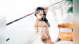 老哥嫖娼找了个巨乳熟女TP啪啪，口交69互舔抱着猛操后入快速抽插，呻吟娇喘非常诱人