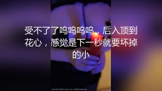 2/14最新 幸福纹身老哥草2个一线天嫩妹轮流操极品嫩穴VIP1196