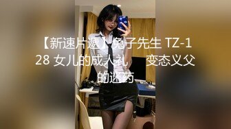 (no_sex)20230915_美丽的女秘书_351599509