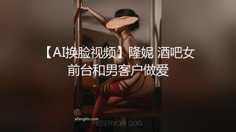 [ANZD-056] 喜歡角色扮演性愛的巨乳圖書館司書 水樹