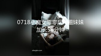 【新片速遞】长发骚气妹子滴蜡调教，手持镜头自拍逼逼特写，道具来回进出阴道，摩擦出了很多白浆