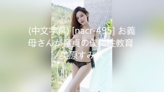 XSJ0013 男子潜入女孩家 性视界传媒