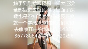 露脸才是王道！✨微博推特高颜值网红重机女神【痞幼】私拍▲金主包养各种玩肏 (5)