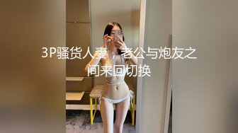 纹身哥酒店约炮粉嫩的学妹✿换上学生制服各种姿势啪啪✿完美露脸