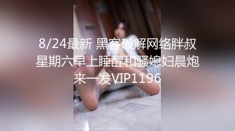 【臀控狂喜】韩国BBW巨乳肥尻模特「realassbunny」OF大尺度私拍 男人的极品后入炮架子【第十二弹】