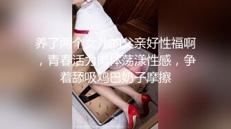 [2DF2] 【李总精品探花】泡良大佬pua商场导购小姐姐，套路满满撩拨得春心萌动，激情啪啪高潮不断 [BT种子]