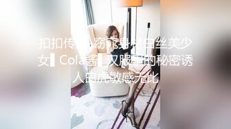   最新封神母子乱伦最美极品骚妈火爆新作再次让儿子插进来 操的太爽了 儿子鸡巴比前夫好用