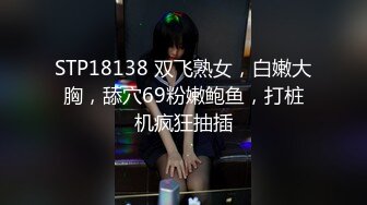 【姐是小少妇】坐标长沙凌晨超市露出，坐在百岁山箱子上自慰，啤酒瓶插逼，姐姐您真是高手！！！