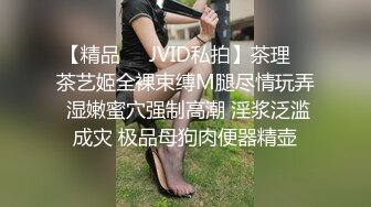 【AI高清2K修复】【男魔小天】约战小柳岩，模特身材大胸，清纯乖巧又听话