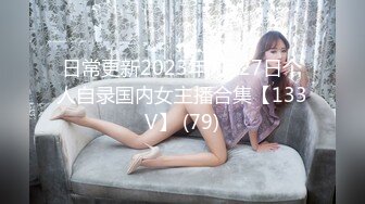 韩国主播口罩主播lovelyxx_20210605_1694590653