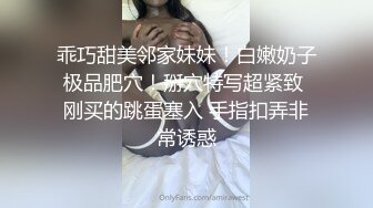 骚货汉服蓝色丝袜套黑白过膝袜足交