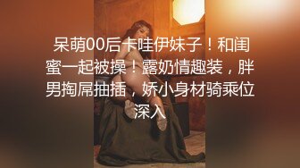 2024-4-9【大吉大利】深夜兼职甜妹，高难度倒立插嘴，疯狂扣穴好想要，大肥臀打桩