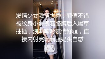 豪乳G奶极品尤物【大啵啵】无毛粉嫩美穴 大奶乳摇摆臀 搔首弄姿极度诱惑