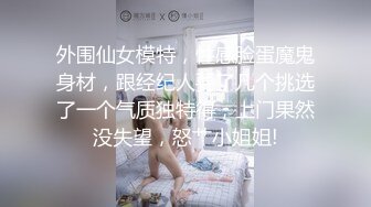 抖娘-利世吉他妹妹超極品三套最新高清寫真