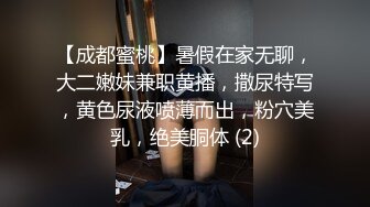 陈雅漫致命的诱惑，兄弟们不要错过一代尤物