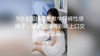 00后白虎妹子刘秋萍欠网贷找裸聊认识金主爸爸肉偿帮忙还债