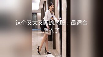 老婆的丝袜