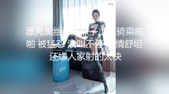 最新五月重磅无水福利！顶级唯美情色摄影大师MixMico私房作品，各种无可挑剔人间超极品女神模特全裸，每一帧都欲罢不能 (4)