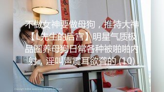 熟女大奶妈妈 怎么又硬了又想操妈妈了 啊啊儿子用力操妈妈 射在妈妈逼里 骚话不停 年轻人来得快去的也快 内射