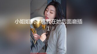   最新极品流出爱丝袜女神的vivian姐』2022最新定制黑丝长靴女神的特殊服务内射蜜穴