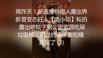 G奶极品豪乳尤物【大啵啵】无毛粉嫩美穴  简直完美 震动插入猛捅 浴室洗澡湿身诱惑