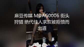 清纯175车模 高颜值明星脸